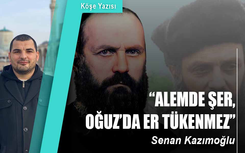 30600alemde şer oğuzda er  tükenmz düşük klite.jpg